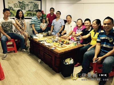 Boya Service Team: held the third regular meeting of 2016-2017 news 图1张